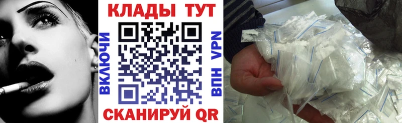 Где можно купить наркотики Дудинка APVP  Меф мяу мяу  Конопля 