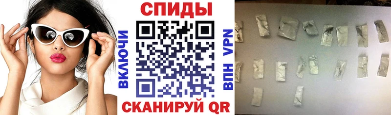 где купить   Дудинка  hydra зеркало  Amphetamine 97% 