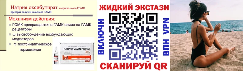 сайты даркнета как зайти  Дудинка  БУТИРАТ бутандиол  ОМГ ОМГ сайт 