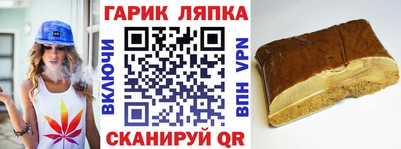 ГАШИШ AMNESIA HAZE  продажа наркотиков  Дудинка 