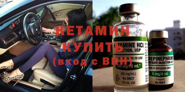 apvp Рославль