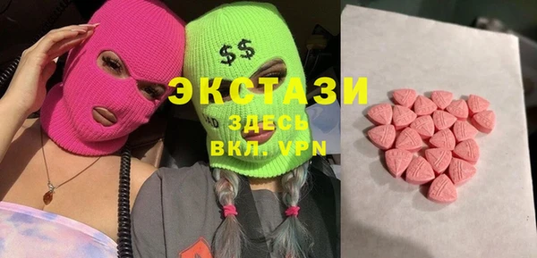 дистиллят марихуана Алексеевка