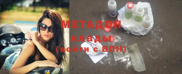 хмурый Алзамай