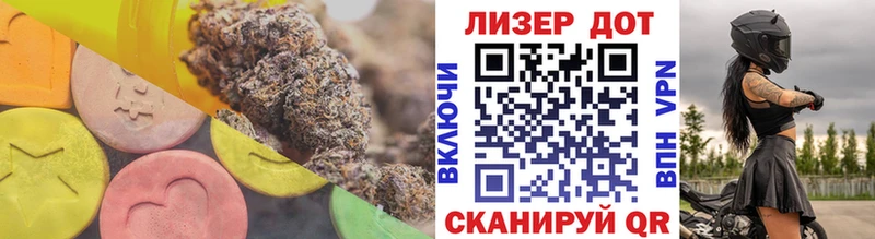 Лсд 25 экстази кислота  Дудинка 