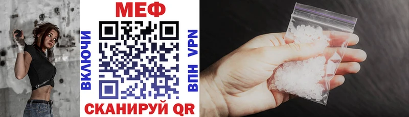 Мефедрон VHQ  Дудинка 