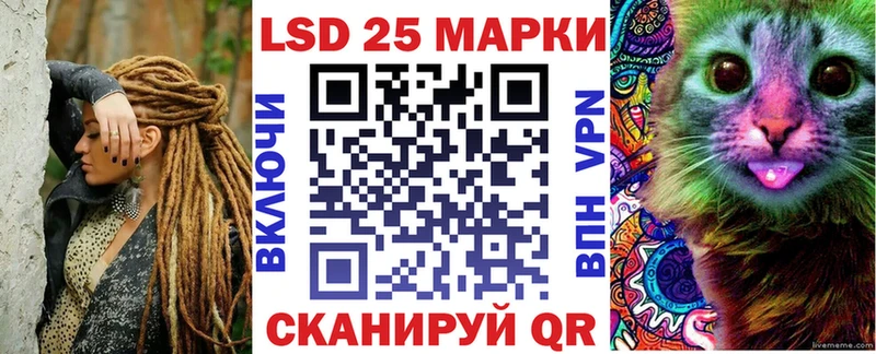 Марки NBOMe 1,8мг  дарнет шоп  Дудинка 