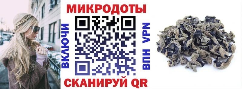 Галлюциногенные грибы GOLDEN TEACHER  цена наркотик  Дудинка 