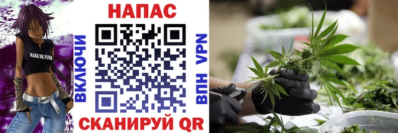Марихуана Amnesia  omg как войти  Дудинка  купить  
